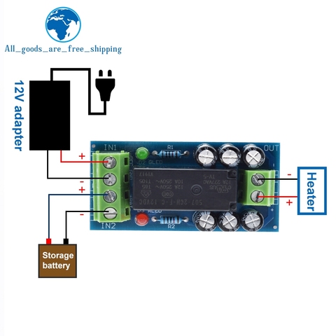 Módulo de conmutación de batería de respaldo, placa de alta potencia, XH-M350 de energía de batería de conmutación automática, 12V, 150W, 12A ► Foto 1/6