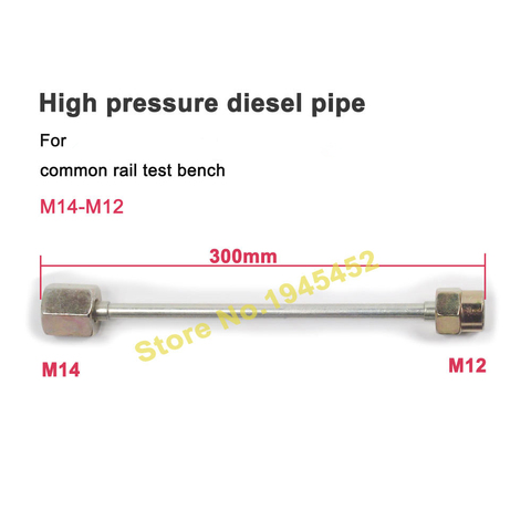 Tubo diésel de alta presión con tuercas M14 y M12 de 30cm para tubo de combustible de common rail para banco de pruebas de common rail ► Foto 1/6