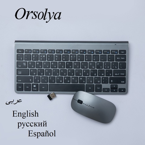 Teclado y ratón inalámbricos para ordenador, Combo de Mini teclado Multimedia para ordenador portátil, PC y TV, color gris, ruso/español/inglés/árabe, 2,4G ► Foto 1/6