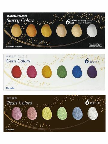 ZIG Kuretake pinturas GANSAI también estrellado colores sólidos pinturas oro metálico acuarela pinturas Color perla Color estrella pinturas Japón ► Foto 1/6