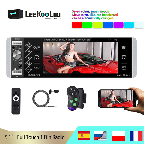 LeeKooLuu-Radio para coche 1 Din, Audio estéreo para coche, micrófono FM 1Din, reproductor de vídeo MP5 de 5,1 pulgadas, receptor de entrada Aux, SD, USB ► Foto 1/6