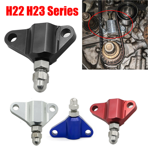 Tensor de correa de distribución Manual de aluminio, palanquilla para Honda Prelude 2,2 L H22A H22A1 H22A4 F20B, 4 colores ► Foto 1/6