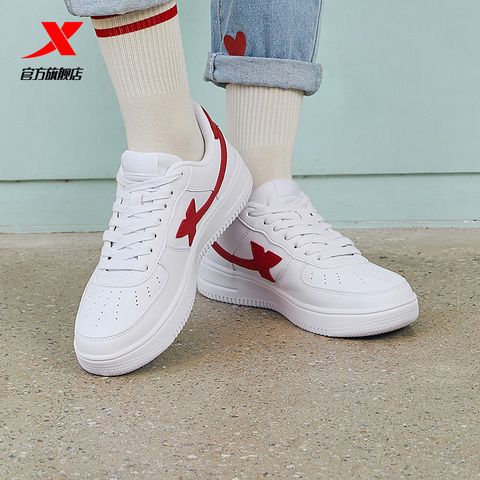 Xtep-zapatos blancos de Skateboarding para mujer, zapatillas de Skateboarding para mujer, color negro, cómodas, informales, 881218319851 ► Foto 1/6