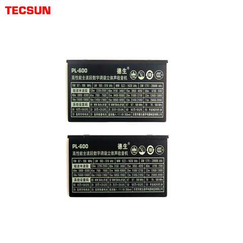 TECSUN PL-310ET PL-380 PL-600 PL-660 Radio reemplazo negro cubierta soporte trasero 2 piezas ► Foto 1/4