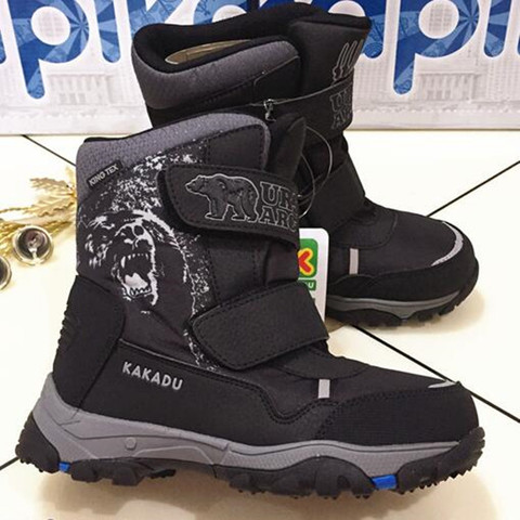 Botas de nieve para niños y niñas, calzado impermeable de algodón, grueso, anti-30 grados, talla 32 a 40, wallvell ► Foto 1/6