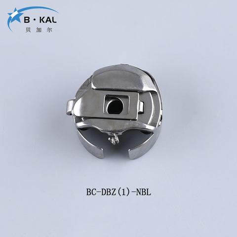 HAYA BC-DBZ(1)-NBL de bordado de la máquina de bobina caso KF220302... KF221020... KF220980... ME0503000NBL Barudan ► Foto 1/6