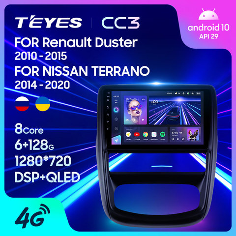 TEYES-Radio Multimedia CC3 con GPS para coche, Radio con reproductor de vídeo, navegador estéreo, Android 10, No 2din, 2 din, dvd, para protector antipolvo para Renault 1 2010 - 2015 ► Foto 1/6