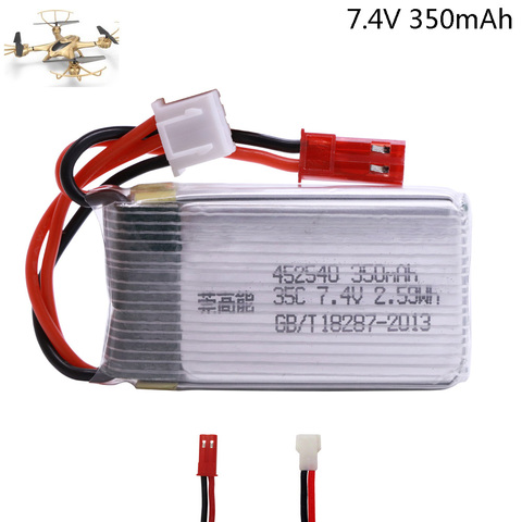 Batería Lipo de 7,4 v, 350mah, 452540, 35C, para MJX, X401H, X402, JXD, 515, 515W, 515V, batería RC, Mini Dron FPV, piezas de helicópteros ► Foto 1/6