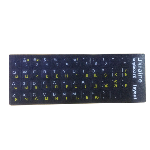 Teclado adhesivo para ordenador portátil, diseño duradero, con letras blancas y de fondo negro, idioma de Ucrania, para PC Universal ► Foto 1/1