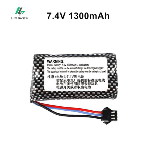 Limskey, batería de Li-ion de 7,4 v, 1300mAh para reloj, detección de gestos, giro remoto, coche acrobático, 1-10 uds, batería de 18650 v para coches de radio control ► Foto 1/4