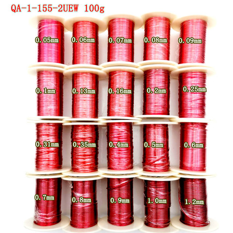 Cable rojo magnético duradero, bobina magnética de alambre de cobre esmaltado, QA, 0,1, 0,2mm, para máquina eléctrica, fabricación de electroimán artesanal ► Foto 1/6