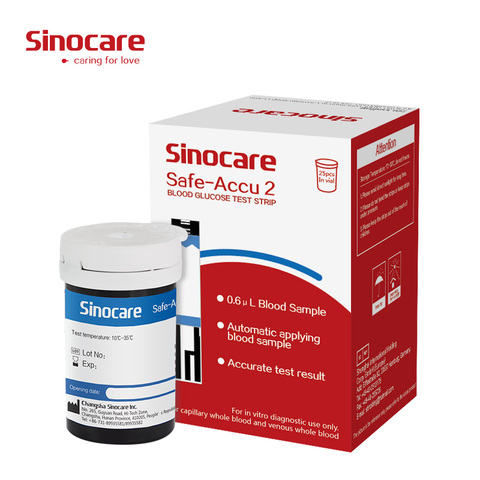 Prueba médica de Diabetes (50/100) Sinocare Safe-Accu2 tiras de prueba de glucosa en sangre para diabéticos mujeres embarazadas ► Foto 1/3