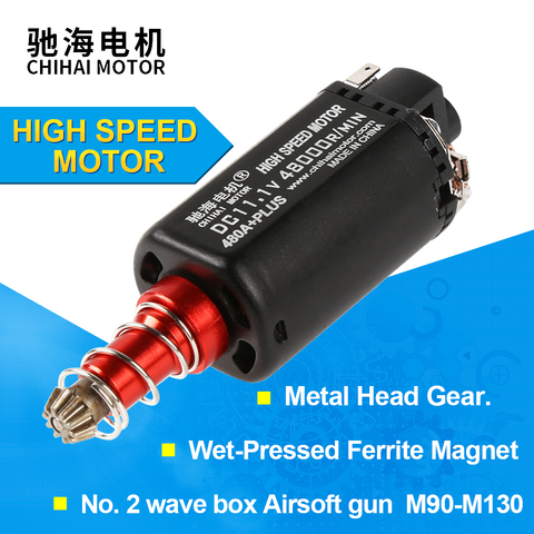 Chihai motor CHF-480A + Plus-eje de Motor de velocidad para XWE M4 modificación Actualización de Gel de agua Blaster Ver.2 serie de caja de engranajes ► Foto 1/6