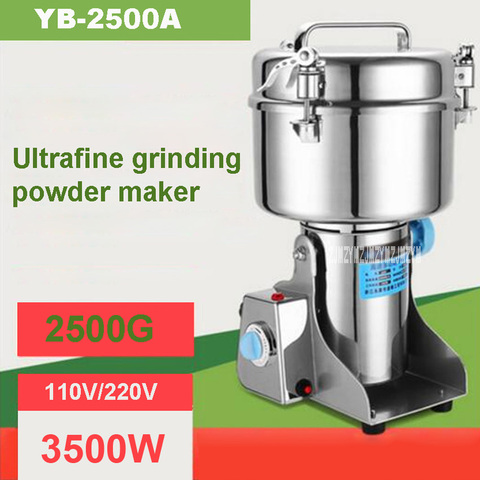 YB-2500A Molino de alimentos máquina 2500G de polvo de gran capacidad ultrafino hogar de la medicina Herbal china de 110V/220V 3500W ► Foto 1/6