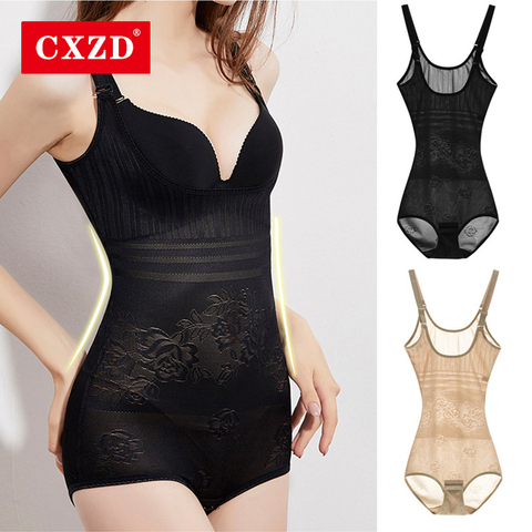 CXZD mujeres postparto adelgazamiento ropa interior Body Shaper recuperar modelado Bodysuits reducción Shapewear cintura corsé faja ► Foto 1/6