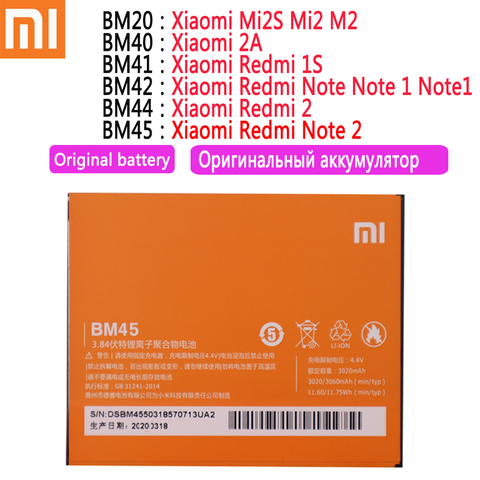 Batería Para Xiaomi MI BM45 BM20 BM40 BM41 BM42 BM44, Xiaomi Mi Redmi Note 2/ Mi2S Mi 2 /2A/Redmi 1S/Note1/Redmi 2, baterías ► Foto 1/5