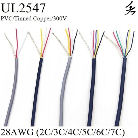Cable blindado de señal eléctrica de 28AWG Cable de cobre 2 3 4 5 canales de Audio amplificador de auriculares Línea de Control negro gris UL2547 ► Foto 1/6