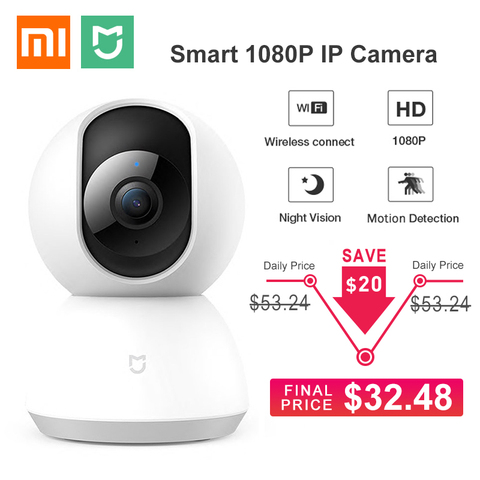 Cámara inteligente Xiaomi Mijia Mi 1080P HD, cámara IP con WiFi y ángulo de 360, cámara web de Video con inclinación lateral y visión nocturna, Monitor de seguridad para el hogar y bebés ► Foto 1/6