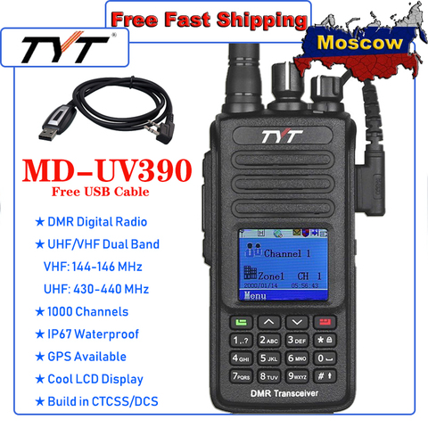 TYT-walkie-talkie Digital DMR, MD-UV390 IP67, resistente al agua, transceptor UV de doble banda, GPS opcional, actualización de MD-390, con cable USB libre ► Foto 1/6