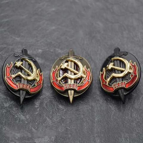 CCCP de la KGB medalla Unión Soviética la comisaría de asuntos internos de Rusia broche Pin de la URSS de Stalin Era escudo insignias ► Foto 1/6