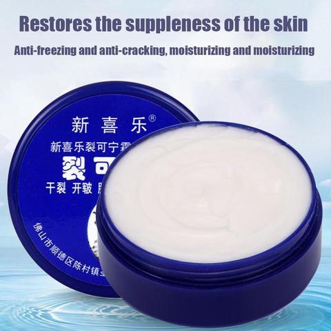 Crema china para pies grietas hierbas, crema para el cuidado de mano y pie, para reparación de grietas, talón antisecado, eliminación de piel muerta, 33g/55g, gran oferta ► Foto 1/6