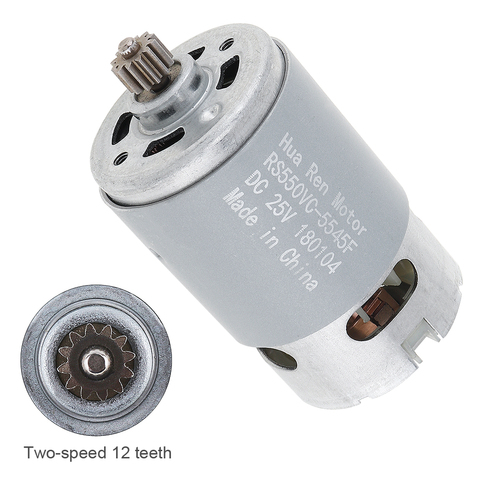 Motor RS550 de 12 dientes, caja de engranaje de alto par para taladro eléctrico inalámbrico, destornillador, 12V, 16,8 V, 21V, 25V, 19500 RPM, CC ► Foto 1/6