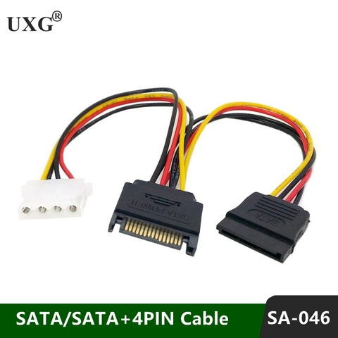 Cable de alimentación SATA de 20cm y 15 pines macho a 4 pines IDE Molex hembra + SATA hembra para placa base de disco duro 1 Uds. ► Foto 1/3