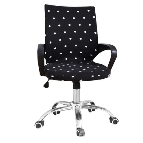 Meijuner Oficina Silla de Spandex silla oficina Anti-polvo Universal leopardo negro sillón azul cubierta MJ045 ► Foto 1/6