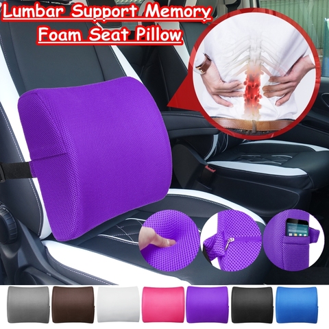 6 colores de espuma de memoria suave asiento de coche almohadas de invierno soporte Lumbar masajeador trasero cojín de cintura para sillas oficina en casa aliviar el dolor ► Foto 1/6