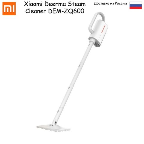 Mopa de vapor Xiaomi deerma Steam cleaner dem-zq610/dem-zq600 CN pressure 3 bar, tiempo de calentamiento: 20 segundos. Capacidad 0,2 L ► Foto 1/6