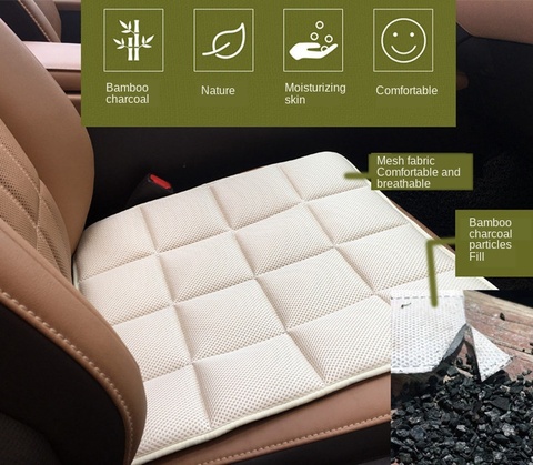 Funda de cojín de asiento de coche transpirable de carbón de bambú de 45cm x 45cm almohadilla para el hogar y la Oficina ► Foto 1/6