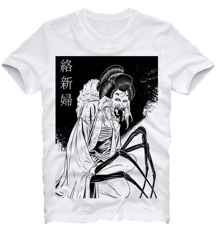 Jorogumo gótica-Camiseta de Manga de Anime japonés para hombre, Mujer Araña  de Horror, Junji Ito Maruo - Historial de precios y revisión | Vendedor de  AliExpress - Shop3125025 Store 