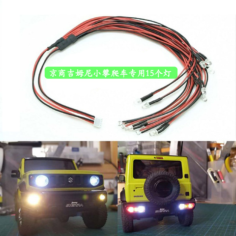 Kyosho-Grupo de luces de emulación MINI-Z, 15 luces para Jiminy, escalada, RC, actualización de coche, piezas ► Foto 1/1