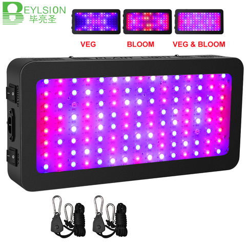 BEYLSION-Lámpara LED de espectro completo para cultivo, luz de cultivo para tienda de interior, plantas, semillas, floración vegetal, 600W, 900W, 1200W, 1500W ► Foto 1/6