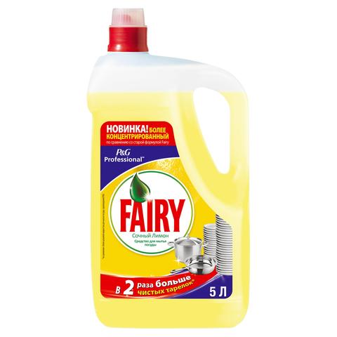 Detergente para lavar utensilios fairy professional juicy lemon 5 L. ► Foto 1/1