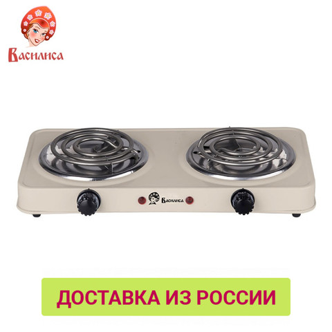 Cooktops Vasilisa 0R-00003543 electrodomésticos para cocina placas de cocina placa de cocina VA-902 hob hobs estufa eléctrica estufas ► Foto 1/2