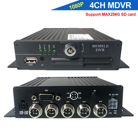 CCTV grabadora de vídeo de coche 4CH 1080P 720P Mdvr soporte 256GB tarjeta SD DVR móvil para camión autobús Taxi ► Foto 1/5