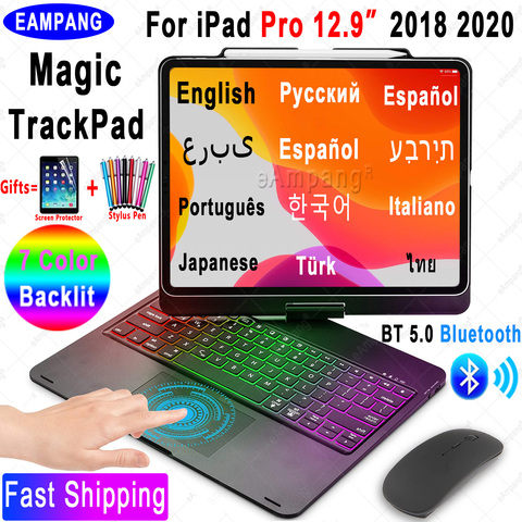 Funda mágica con Touchpad para teclado y ratón, para iPad Pro 12,9 2022, teclado portugués ruso, árabe, coreano, hebreo, español ► Foto 1/6