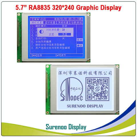 Panel de visualización del módulo LCD gráfico, pantalla LCM con controlador RA8835, LCD azul y blanco con retroiluminación LED, 5,7 