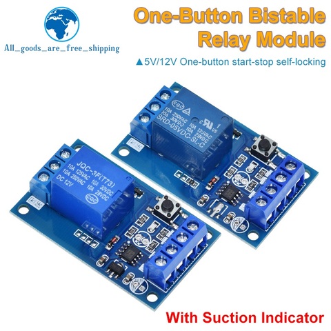 Módulo de relé biestable de botón de enlace único, 5V y 12V, interruptor de arranque y parada de coche modificado, una tecla para Arduino ► Foto 1/6