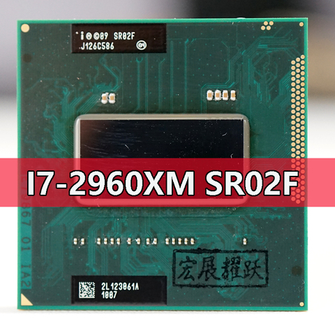 Procesador Intel Core I7-2960XM SR02F i7 2960XM para ordenador portátil, CPU, G2, rPGA988B, adecuado para HM65 75 76 77, chipset portátil ► Foto 1/3