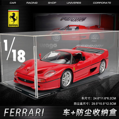 Bburago-Coche de simulación de aleación de metal modelo Ferrari F50, juguete para coleccionar regalos, escala 1:18 ► Foto 1/1