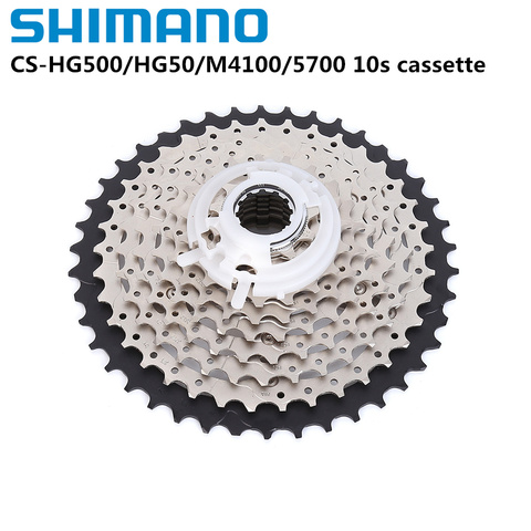 Shimano-Cassette para bicicleta de montaña, Tiagra M6000 CS-HG500 M4100 HG50 5700, 10 velocidades, Flywheel 11-12-28 25T 11-32T 11-34T 11-42T ► Foto 1/3