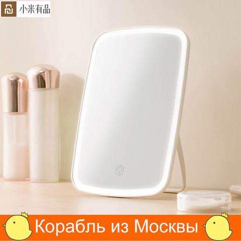 Nuevo Original xiaomi Mijia inteligente portátil espejo de maquillaje de escritorio luz led portátil plegable luz espejo de dormitorio de escritorio ► Foto 1/6