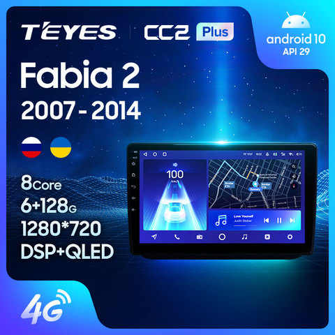 TEYES-Radio Multimedia CC2L CC2 Plus para coche, Radio con reproductor de vídeo, navegación GPS, Android No 2din, DVD, para Skoda Fabia 2 ► Foto 1/6