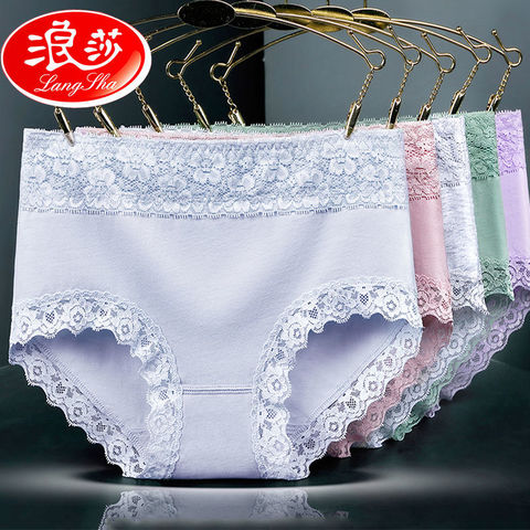 5 unids/set de cintura alta bragas de algodón suave de las mujeres sin Sexy de encaje de las mujeres confort ropa interior cuerpo Shaper mujer transpirable ropa interior ► Foto 1/6