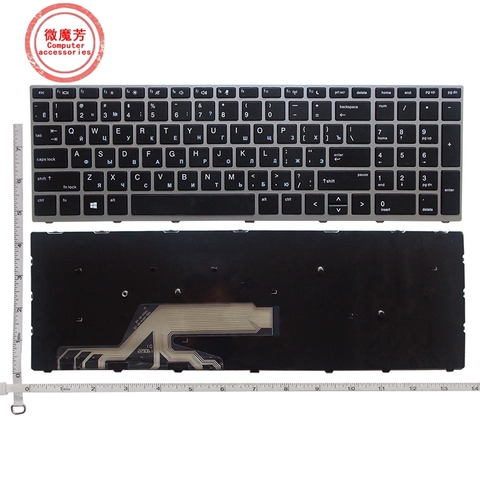 Nuevo teclado ruso para ordenador portátil para HP Probook 450 G5 455 G5 470 G5 RU teclado ► Foto 1/5