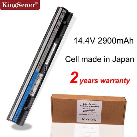 KingSener L12S4E01 l12M4E01 batería para Lenovo G400S G410S G500 G500S G510S G405S G505S S510P S410P Z501 Z710 L12L4A02 L12L4E01 ► Foto 1/6