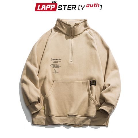 LAPPSTER-sudaderas con capucha Harajuku de bolsillo para hombre, ropa de calle de gran tamaño, sudaderas, sudadera coreana, ropa negra de Hip Hop, 2022 ► Foto 1/6