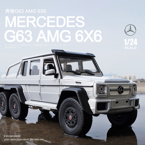 Welly-Coche en miniatura de aleación para niños Mercedes G63 AMG 6X6, juguete de transporte no teledirigido, escala 1:24 ► Foto 1/6